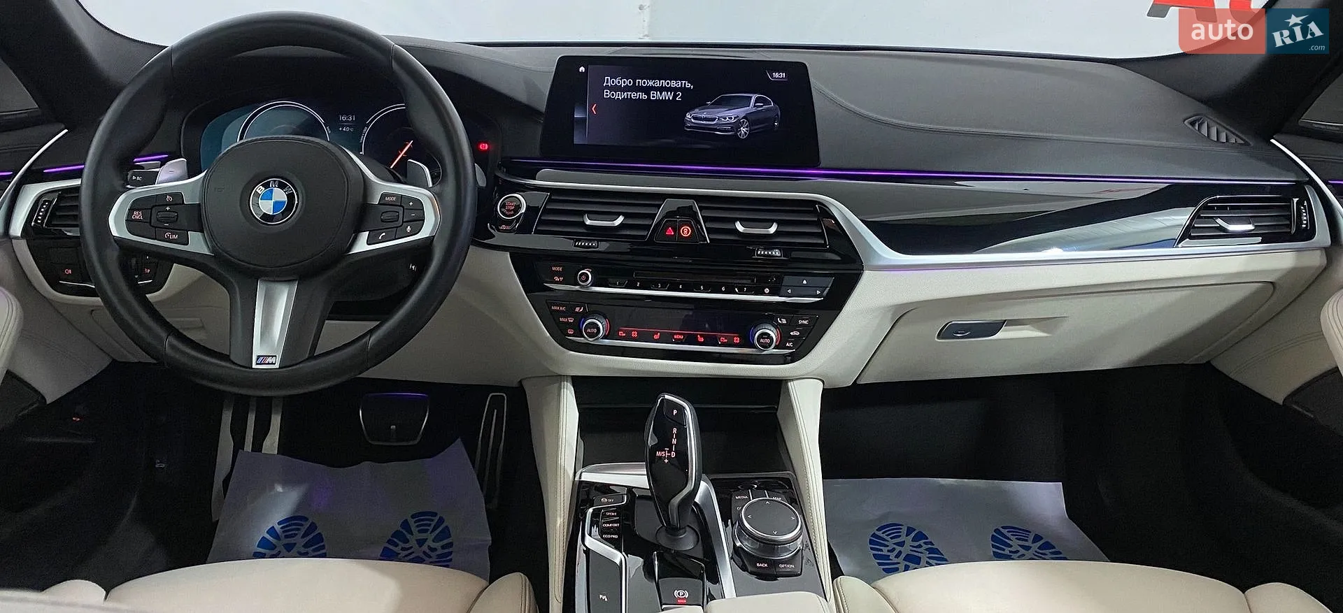 2017 BMW 5er - мініатюра 12