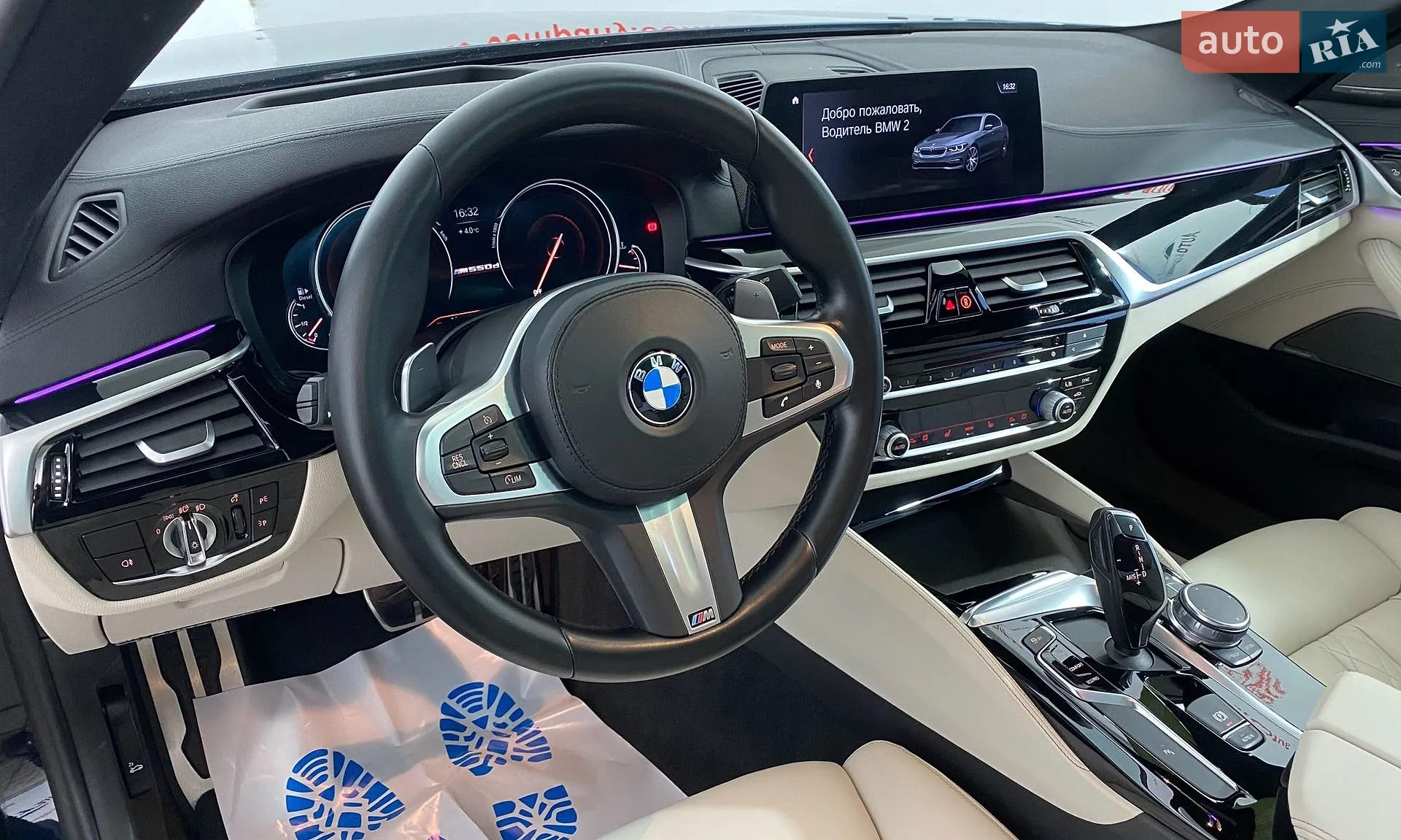 2017 BMW 5er - мініатюра 6