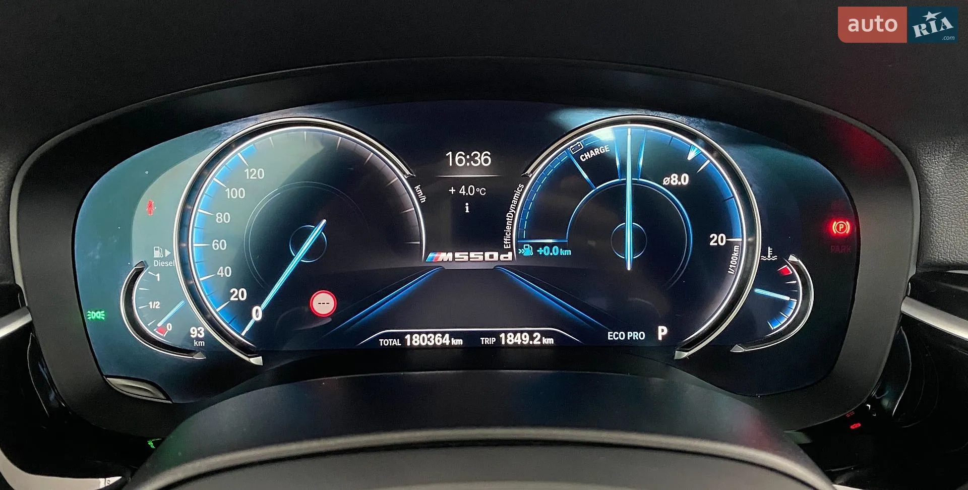 2017 BMW 5er - мініатюра 17
