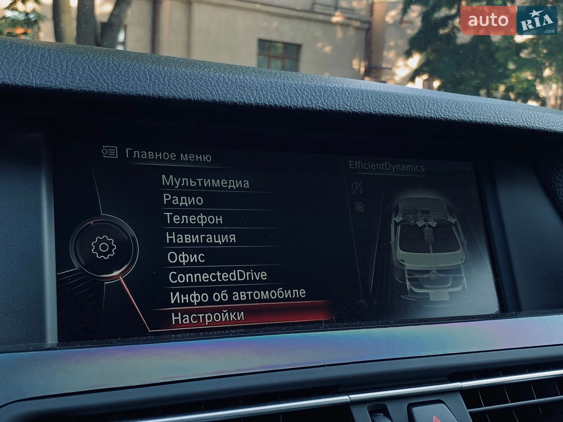 2012 BMW 5er - мініатюра 33