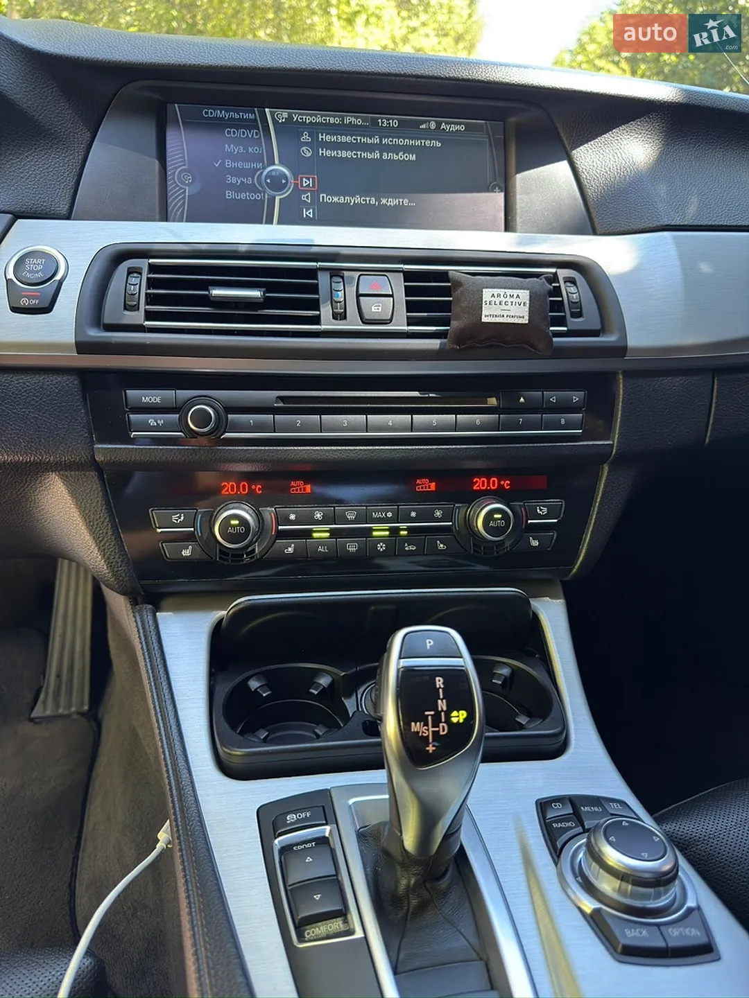 2012 BMW 5er - мініатюра 9