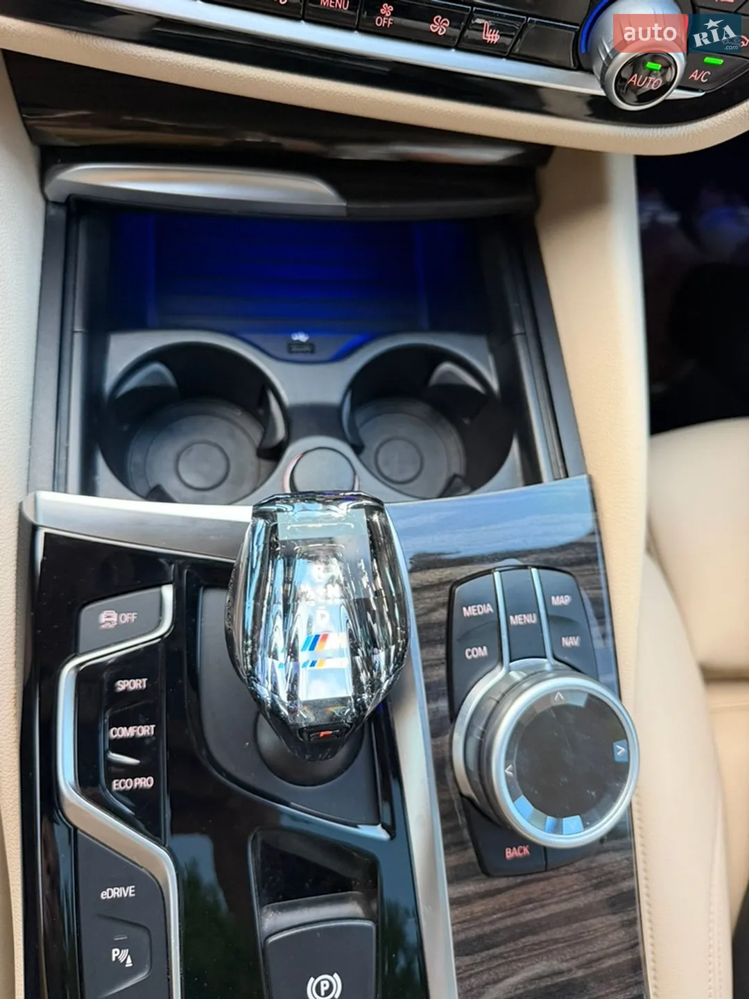 2017 BMW 5er - мініатюра 41