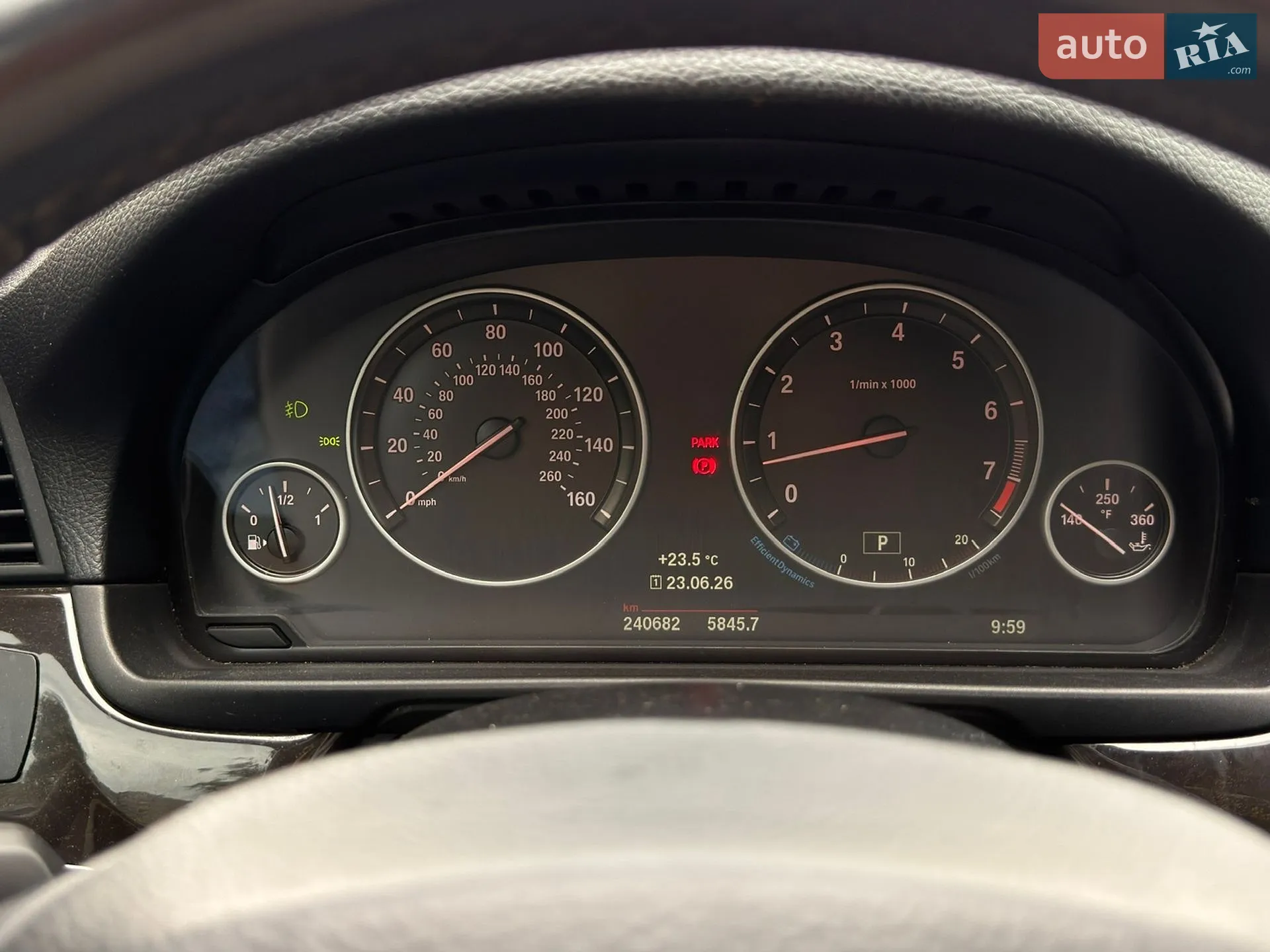 2015 BMW 5er - мініатюра 22