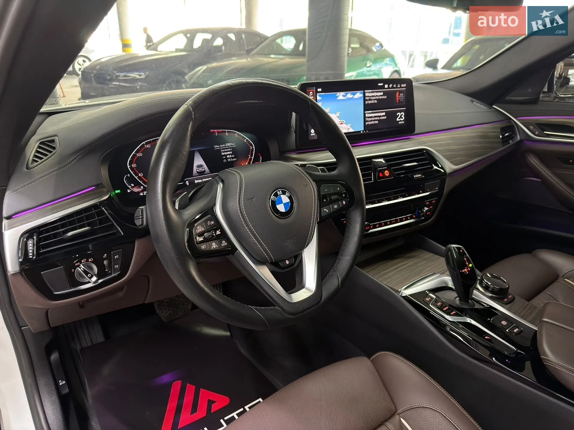 2023 BMW 5er - мініатюра 21
