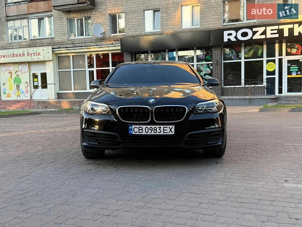 2015 BMW 5er - мініатюра 28