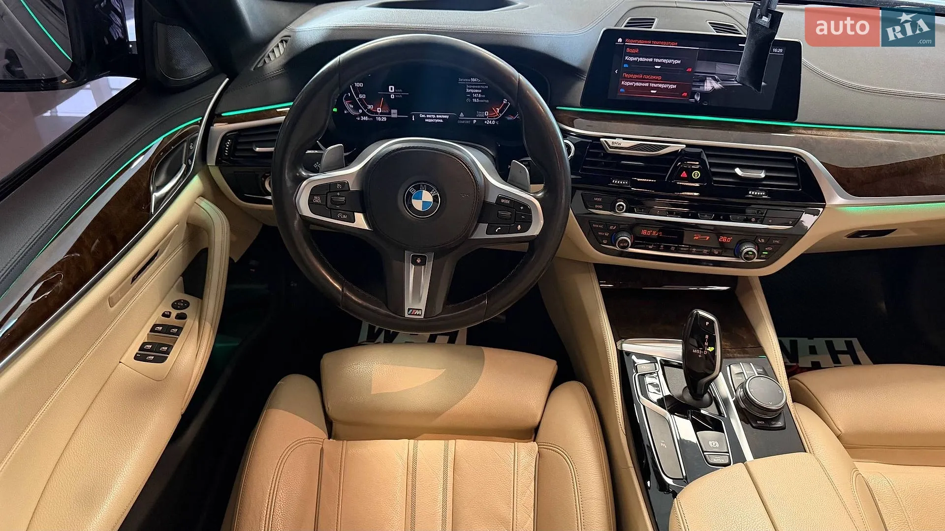 2019 BMW 5er - мініатюра 21