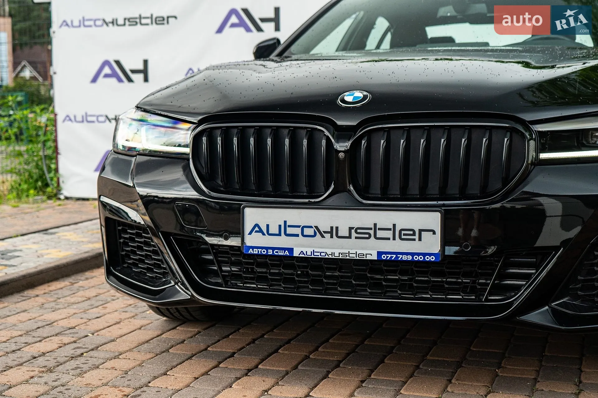 2021 BMW 5er - мініатюра 5