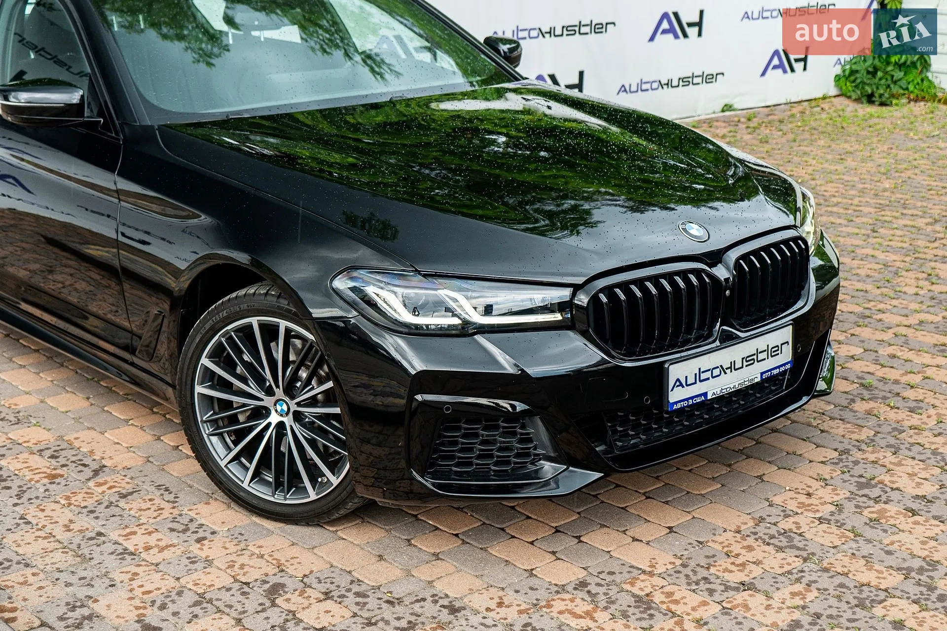 2021 BMW 5er - мініатюра 8