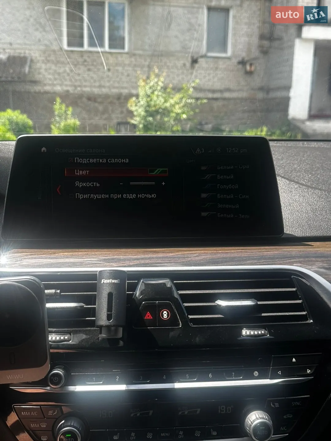 2018 BMW 5er - мініатюра 29