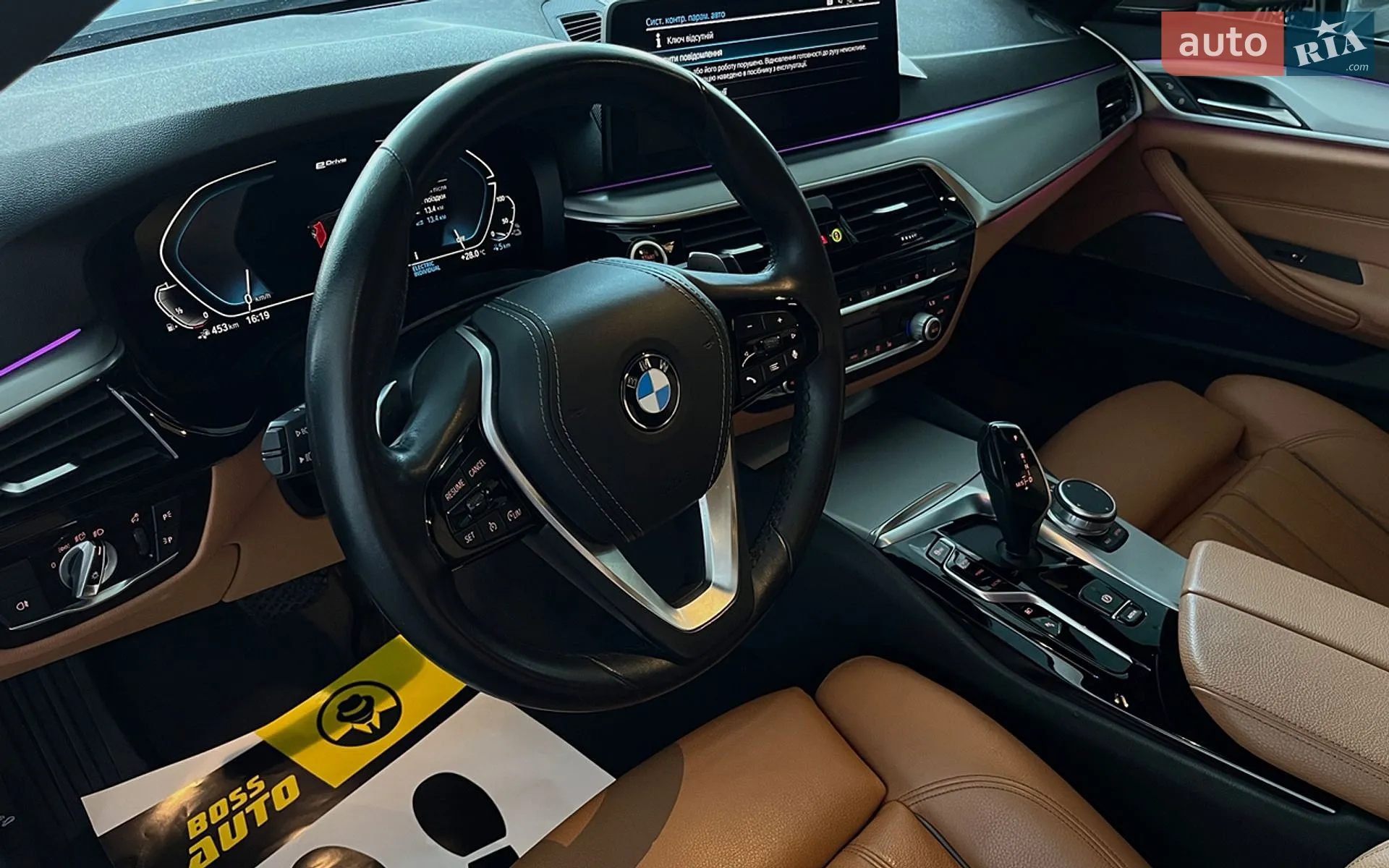 2020 BMW 5er - мініатюра 12