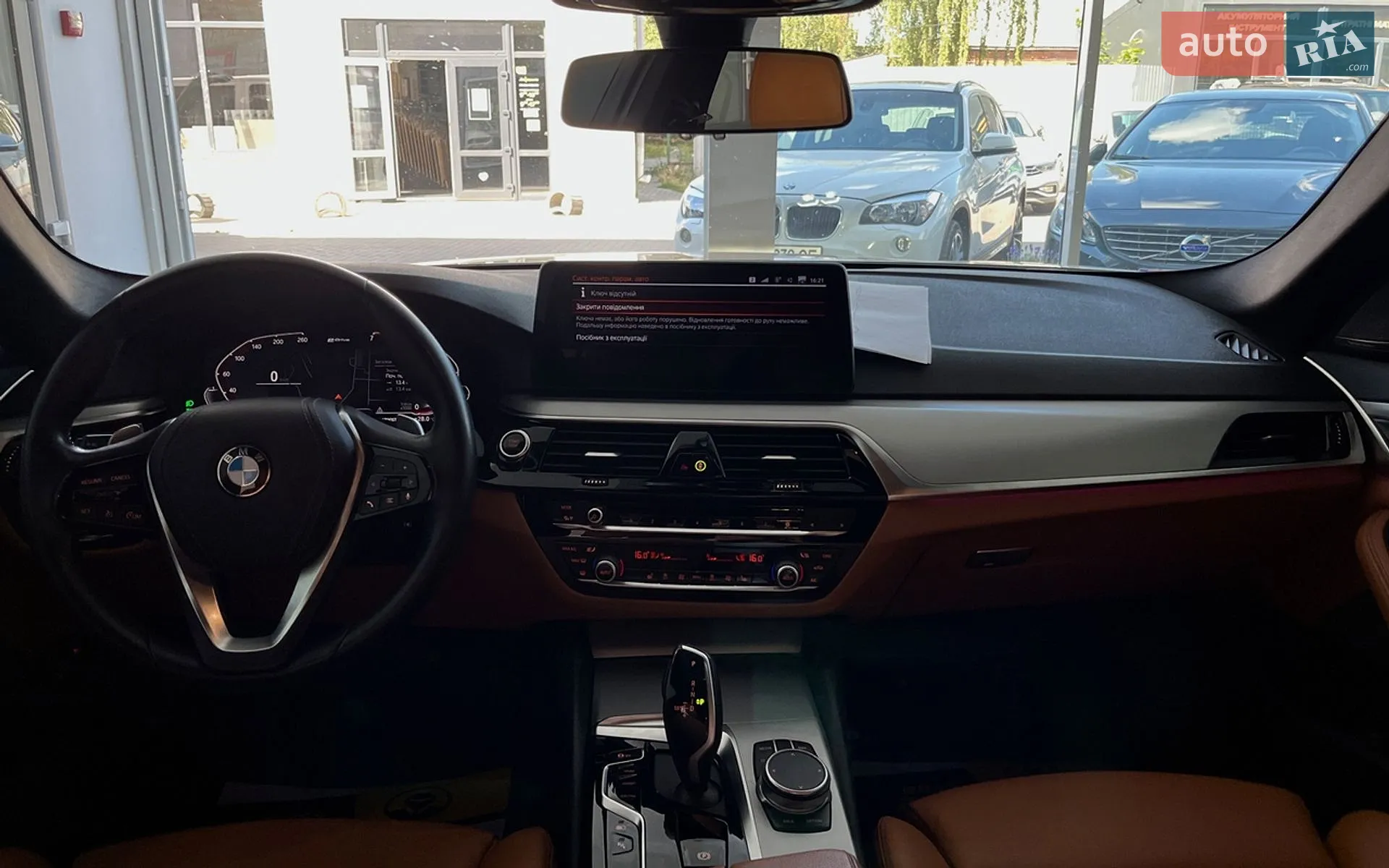 2020 BMW 5er - мініатюра 16