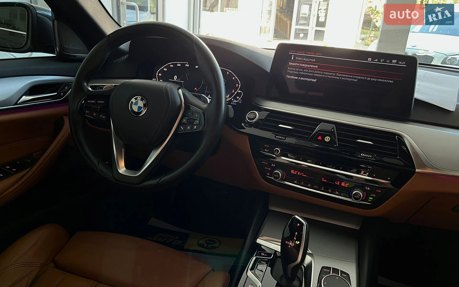 2020 BMW 5er - мініатюра 26
