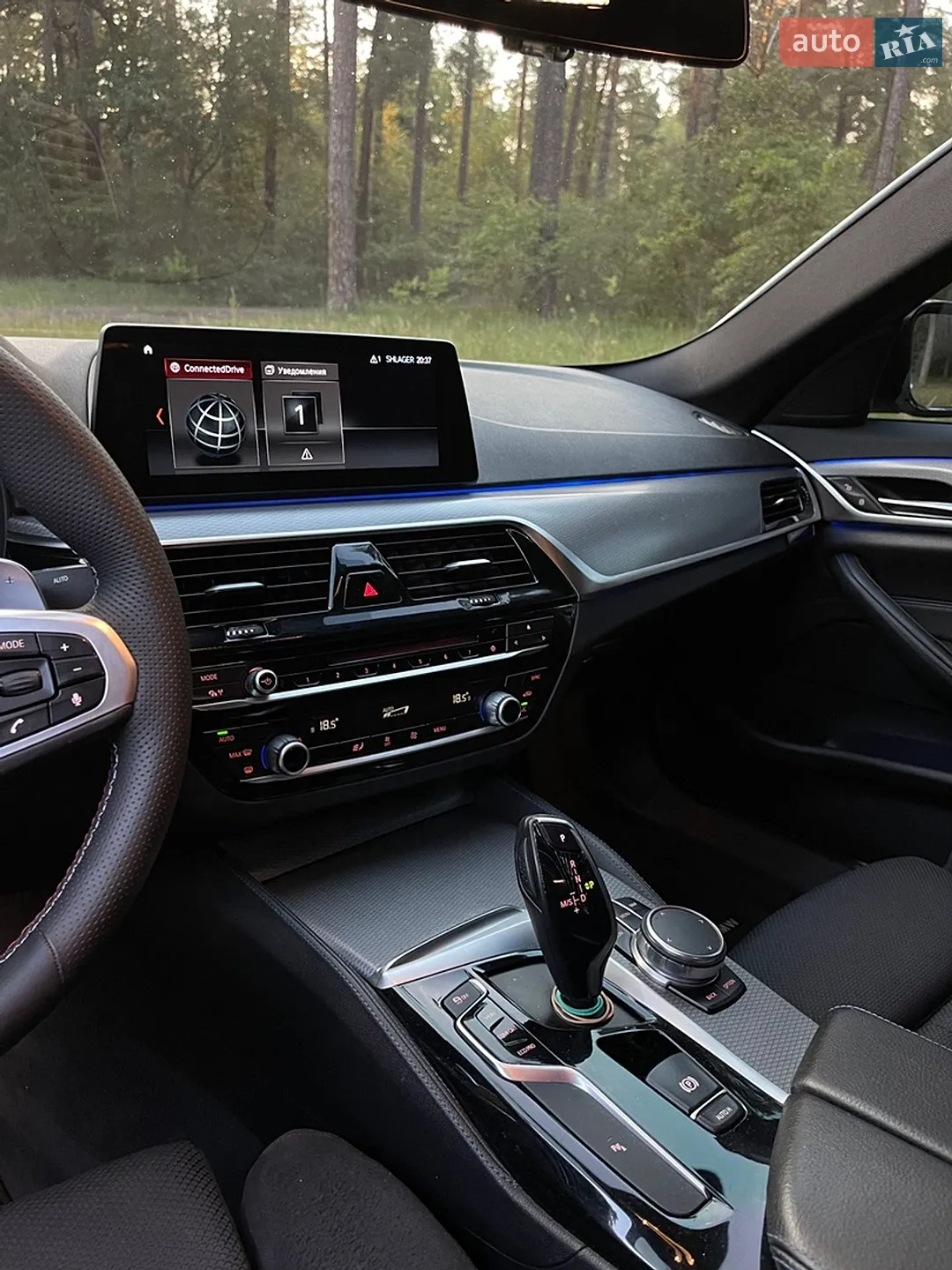 2017 BMW 5er - мініатюра 29