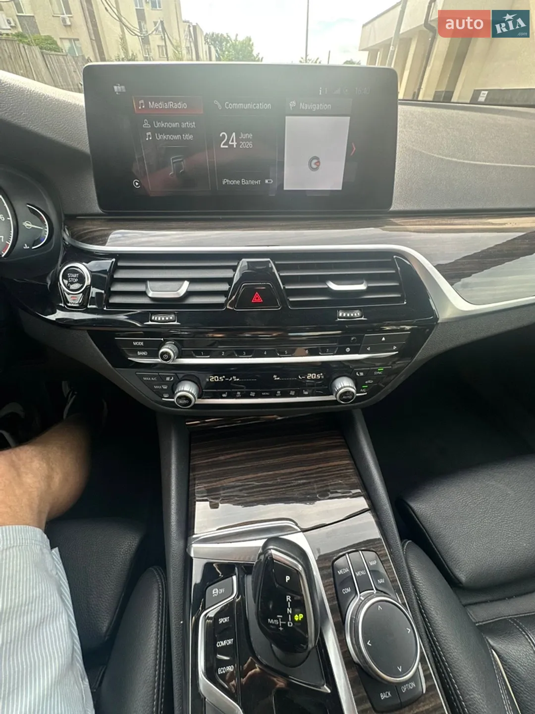 2017 BMW 5er - мініатюра 31