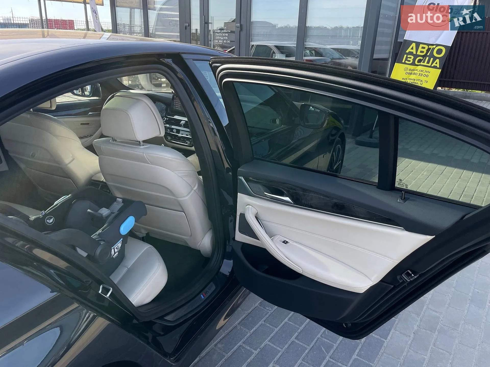 2021 BMW 5er - мініатюра 38