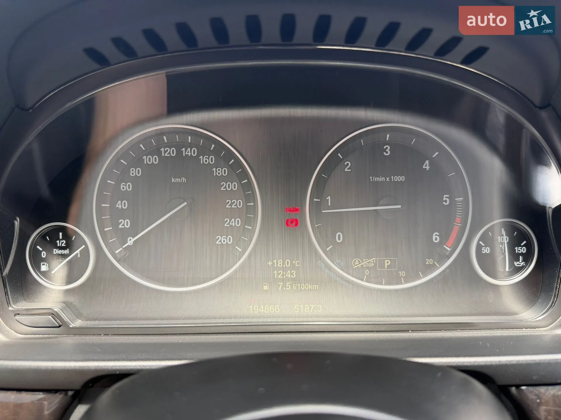 2013 BMW 5er - мініатюра 27