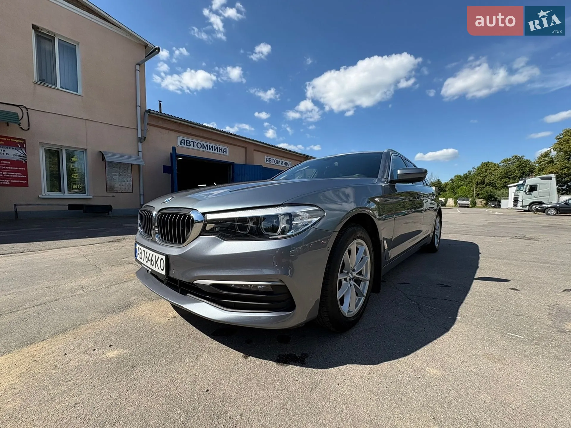 2020 BMW 5er - фото 1