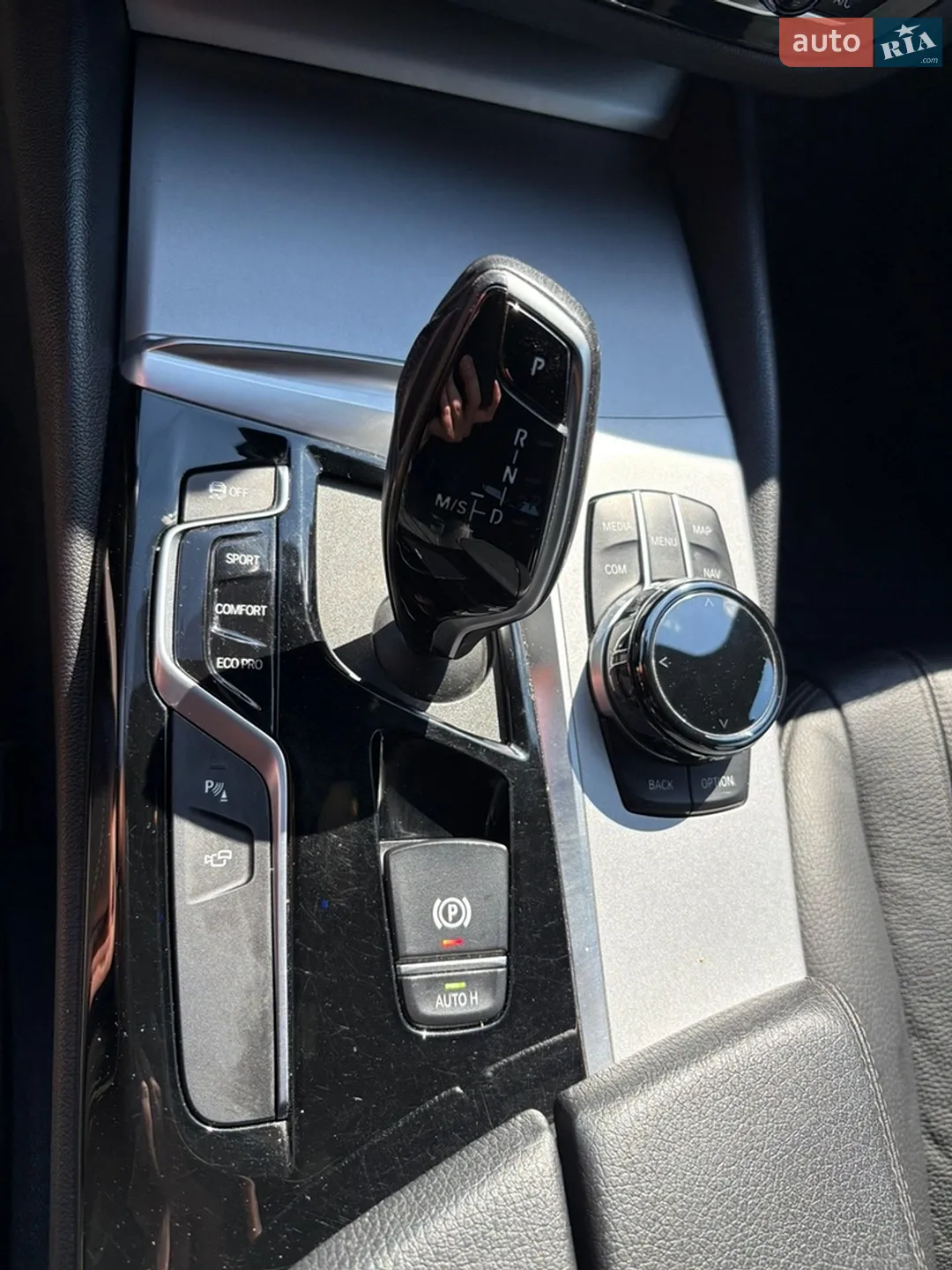 2020 BMW 5er - мініатюра 11
