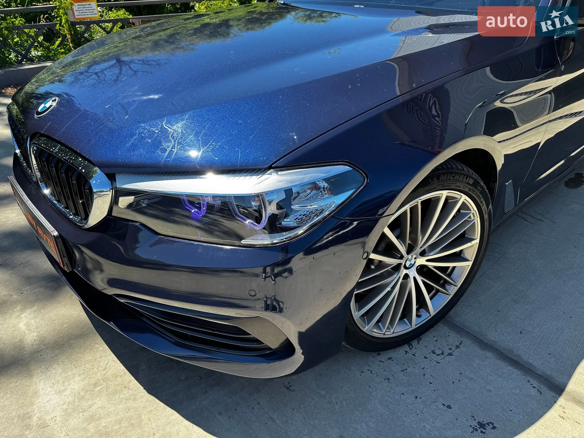 2017 BMW 5er - мініатюра 2