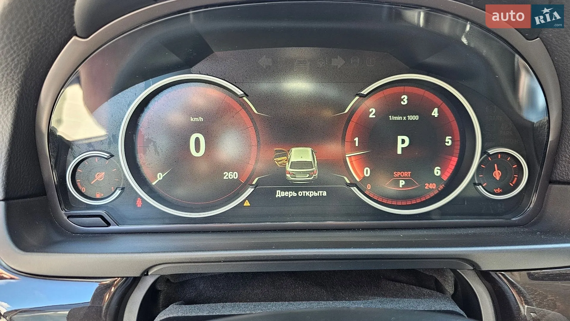 2017 BMW 5er - мініатюра 50