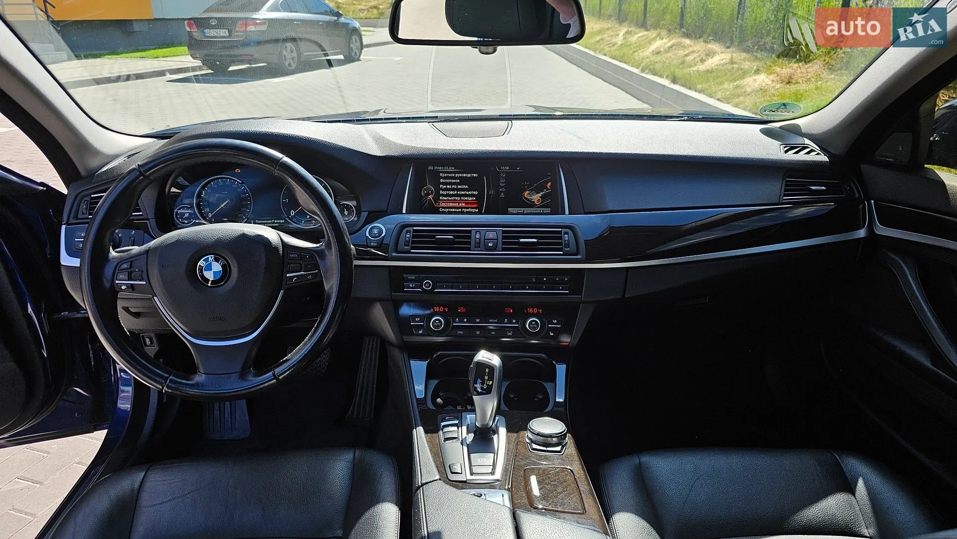 2017 BMW 5er - мініатюра 98