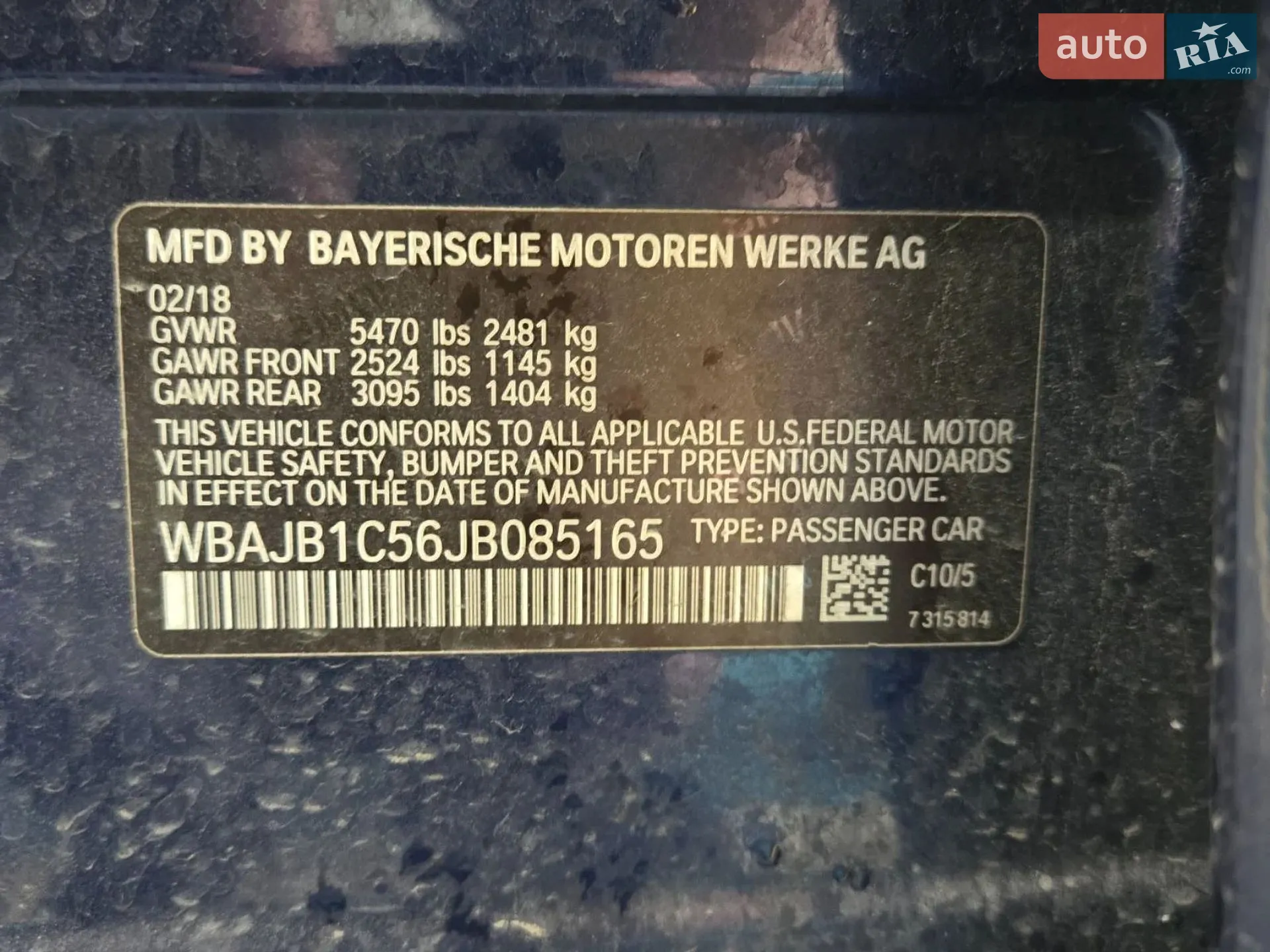 2018 BMW 5er - мініатюра 29