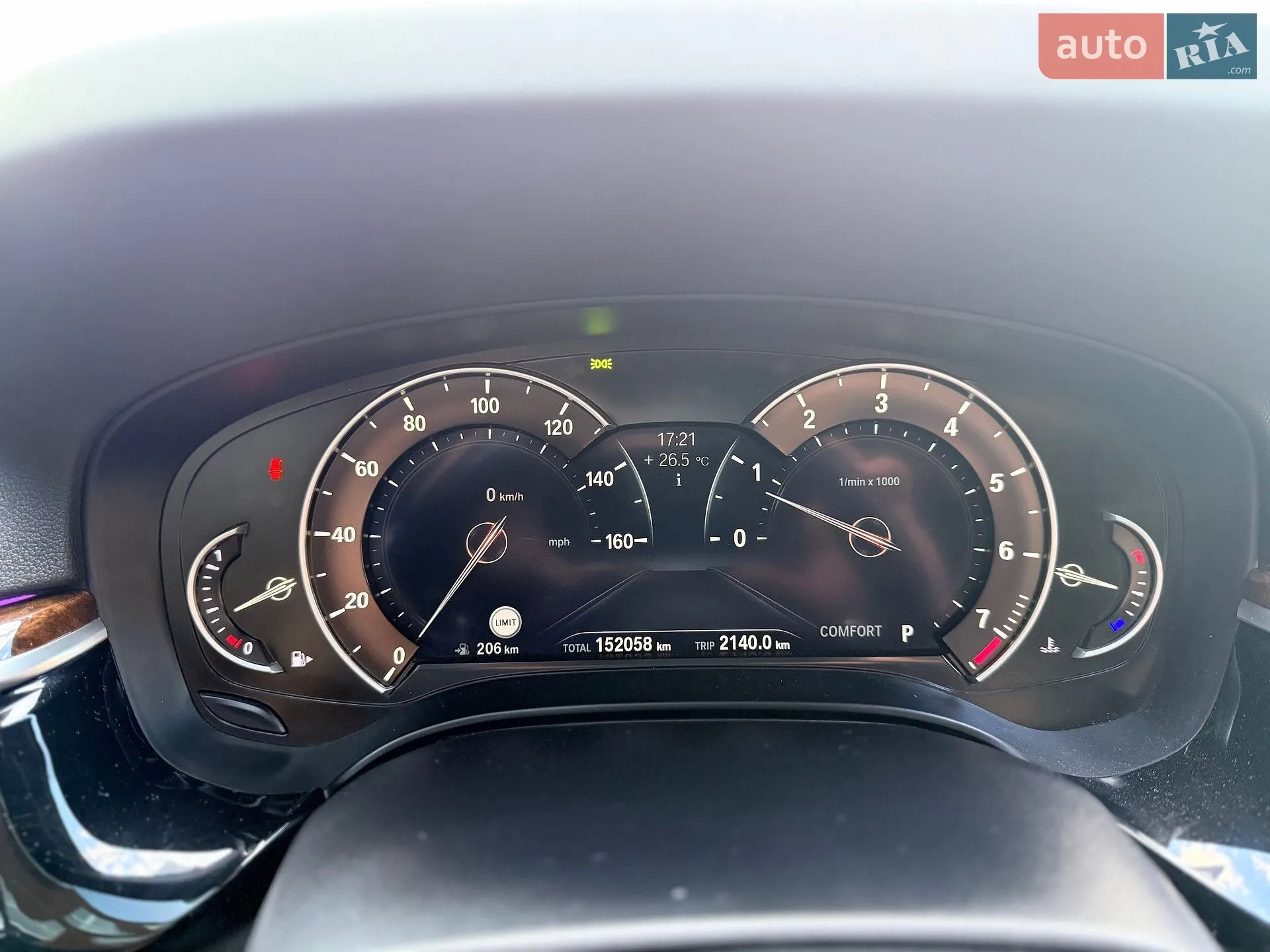 2017 BMW 5er - мініатюра 22