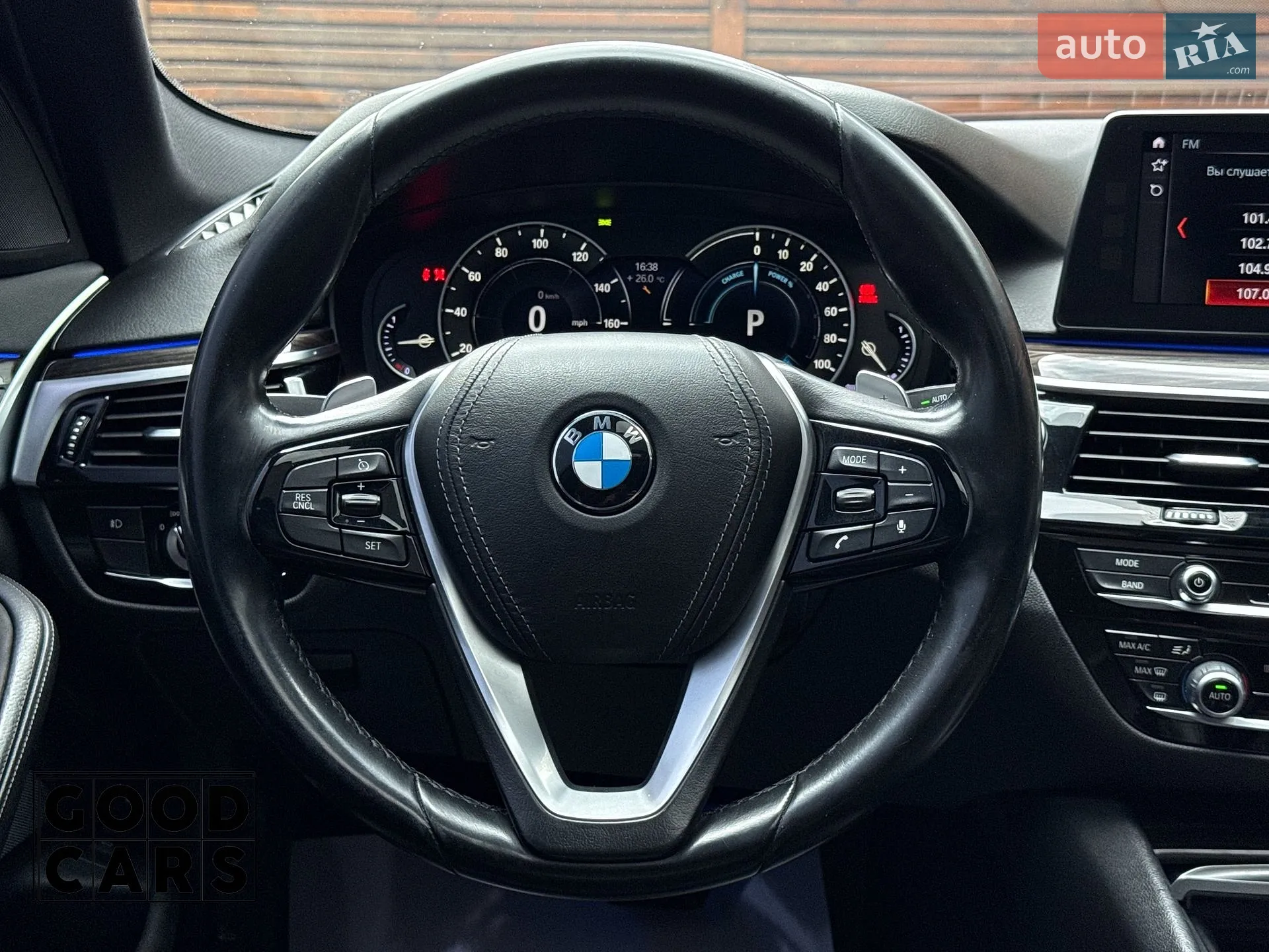 2017 BMW 5er - мініатюра 34
