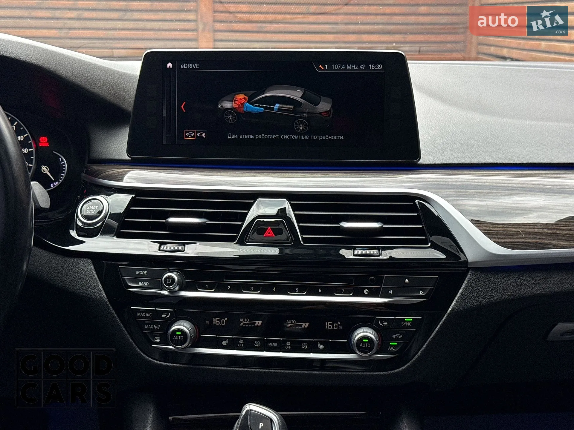2017 BMW 5er - мініатюра 40
