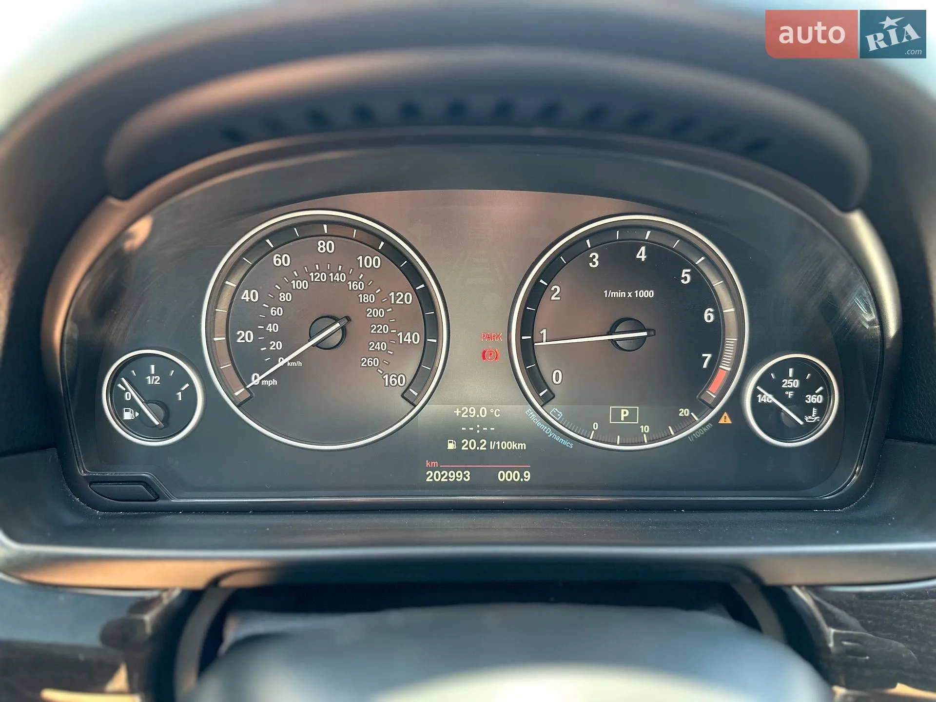 2013 BMW 5er - мініатюра 19