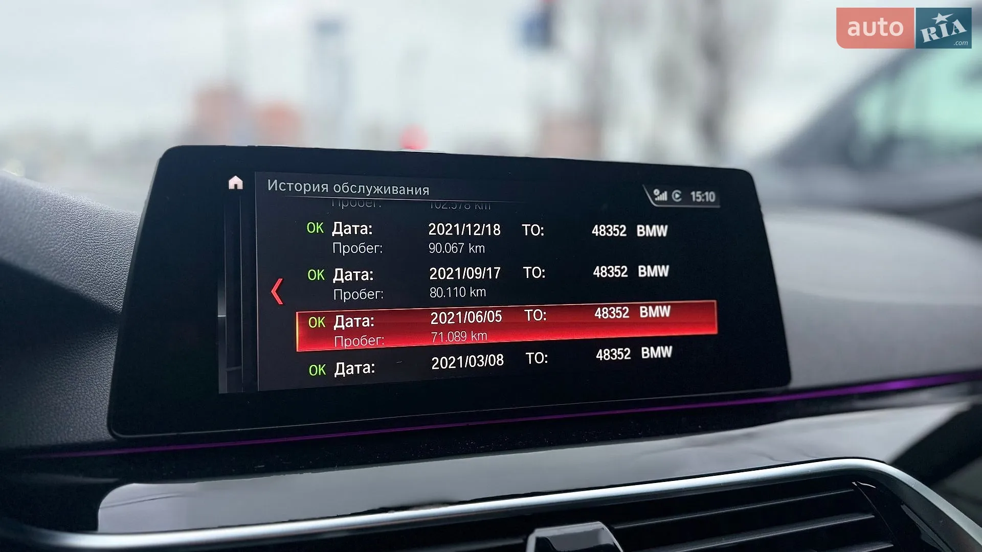 2018 BMW 5er - мініатюра 58