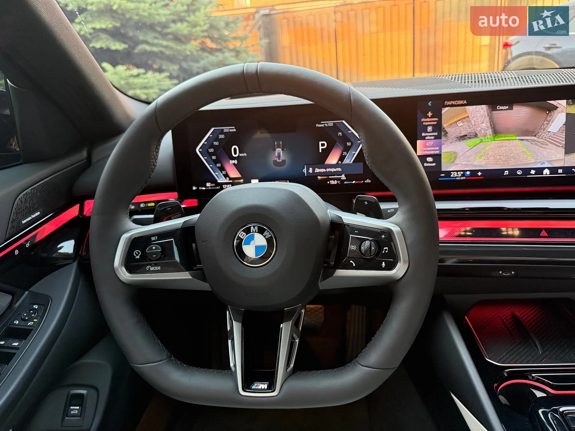 2023 BMW 5er - мініатюра 31