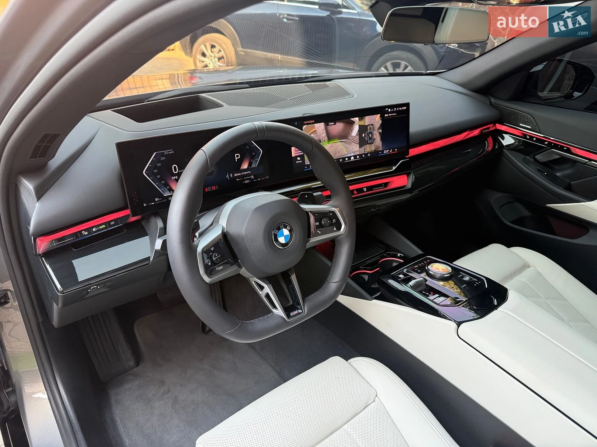 2023 BMW 5er - мініатюра 37