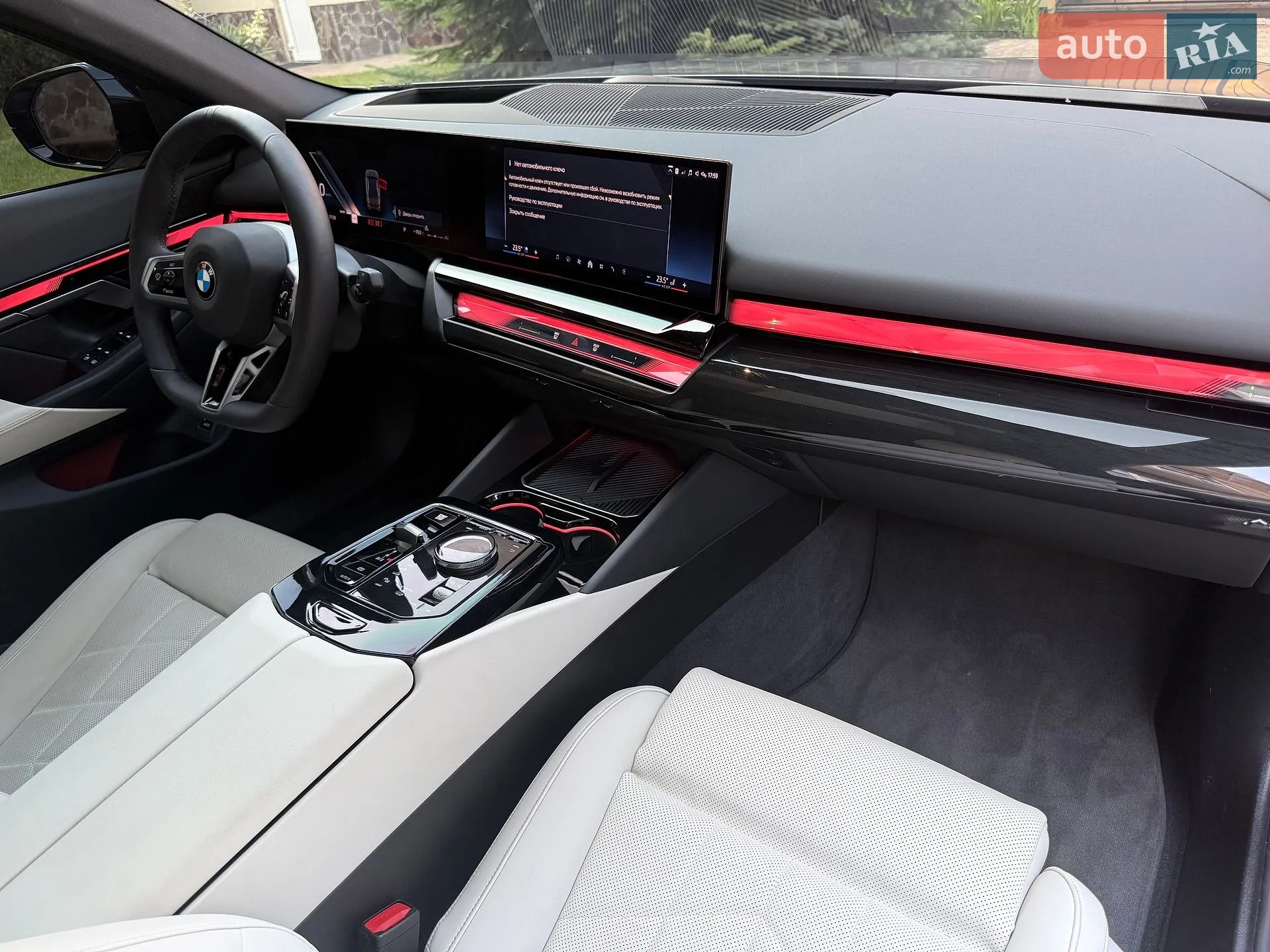 2023 BMW 5er - мініатюра 50
