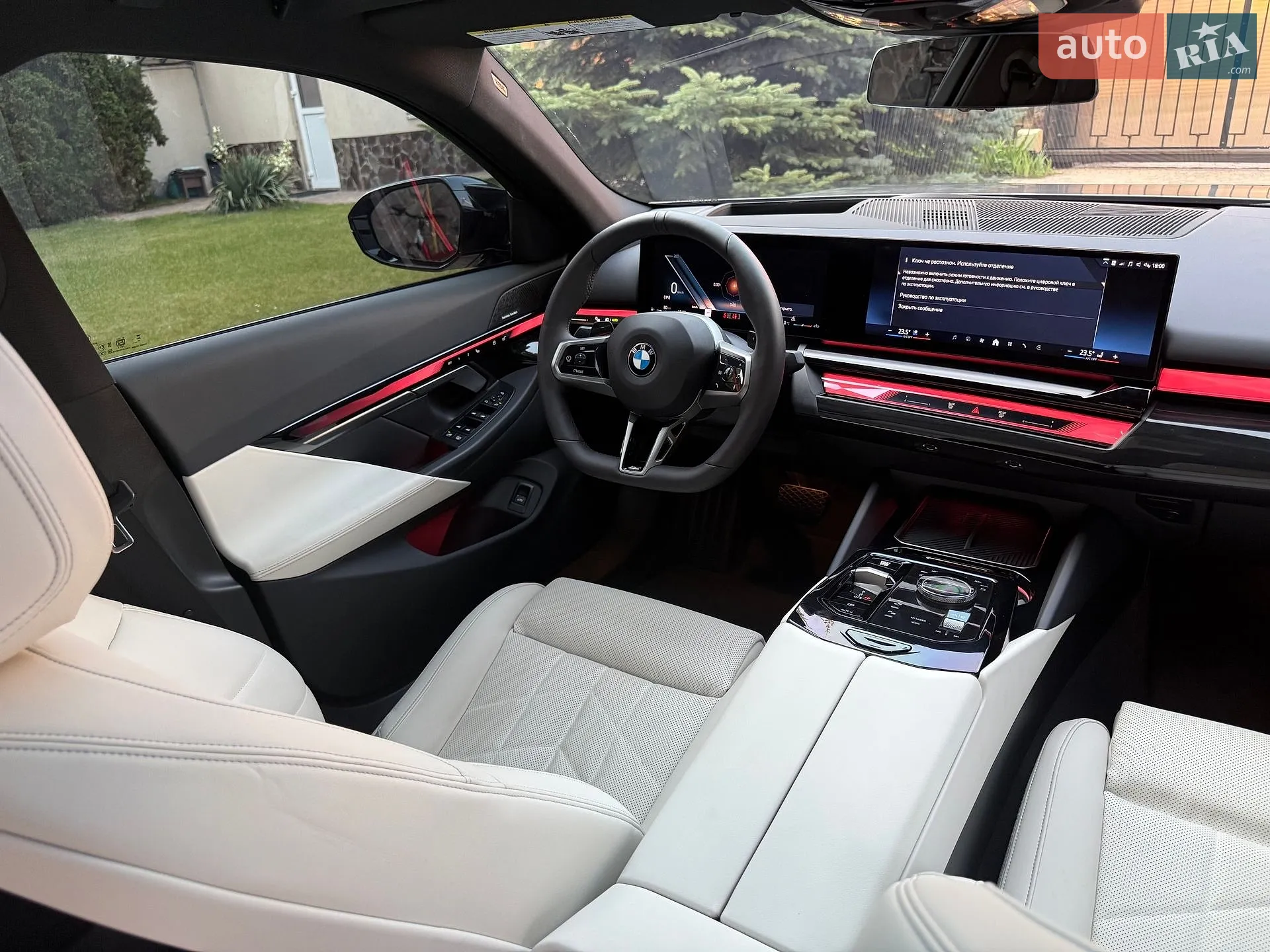 2023 BMW 5er - мініатюра 55