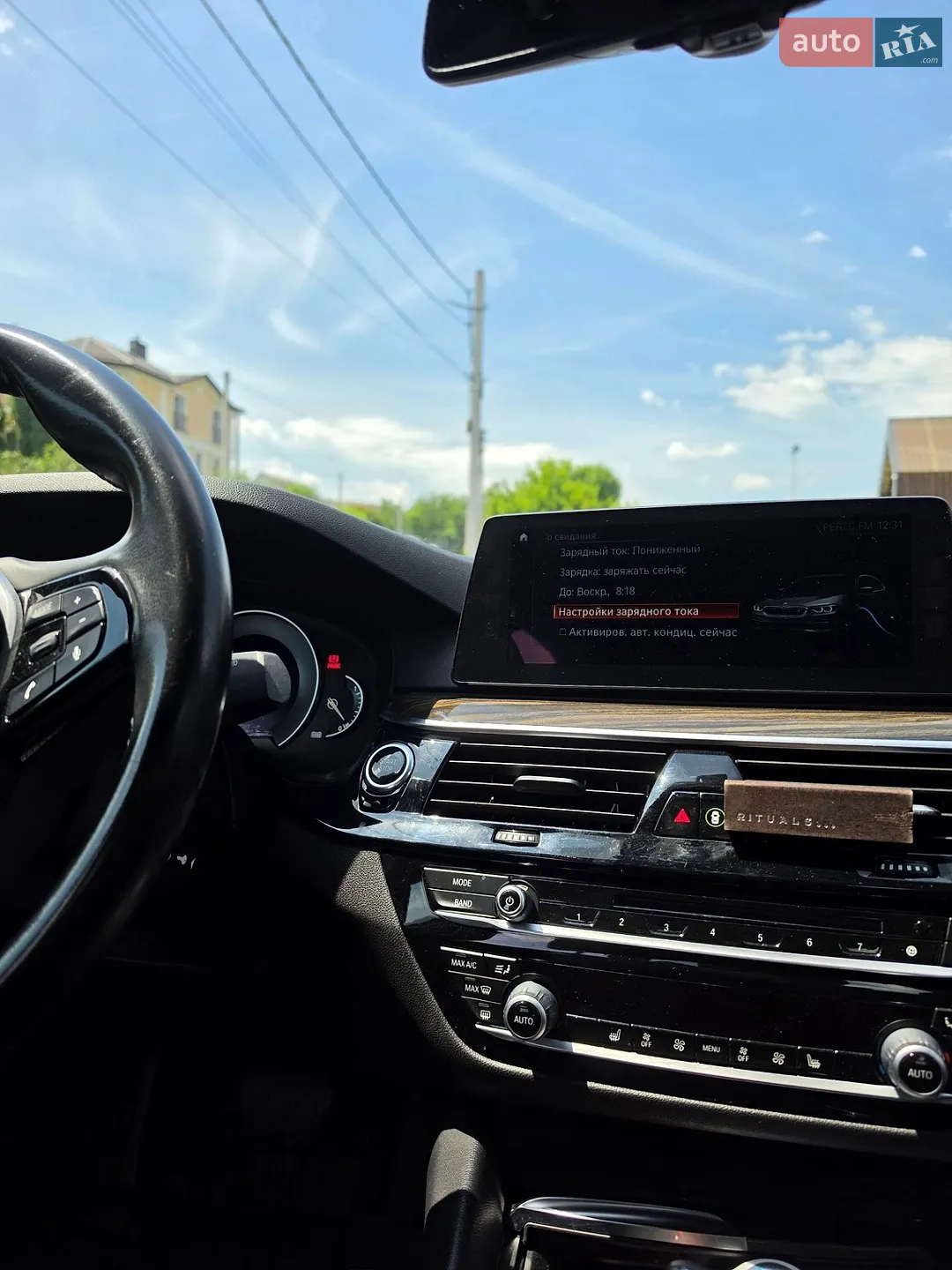 2018 BMW 5er - мініатюра 14