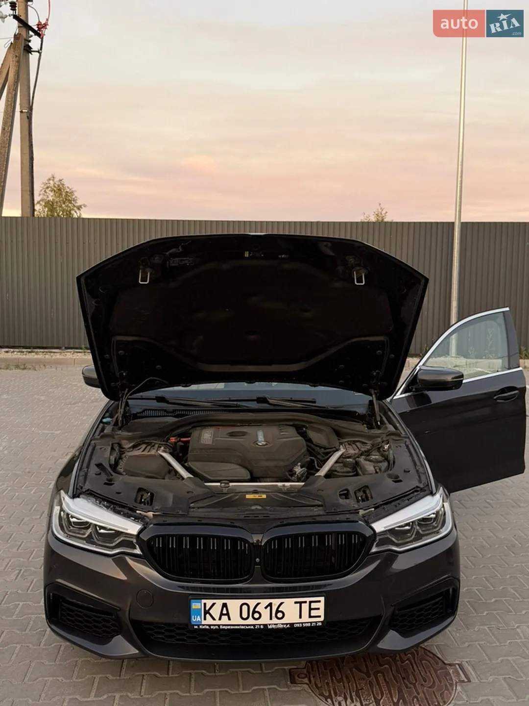 2019 BMW 5er - мініатюра 30