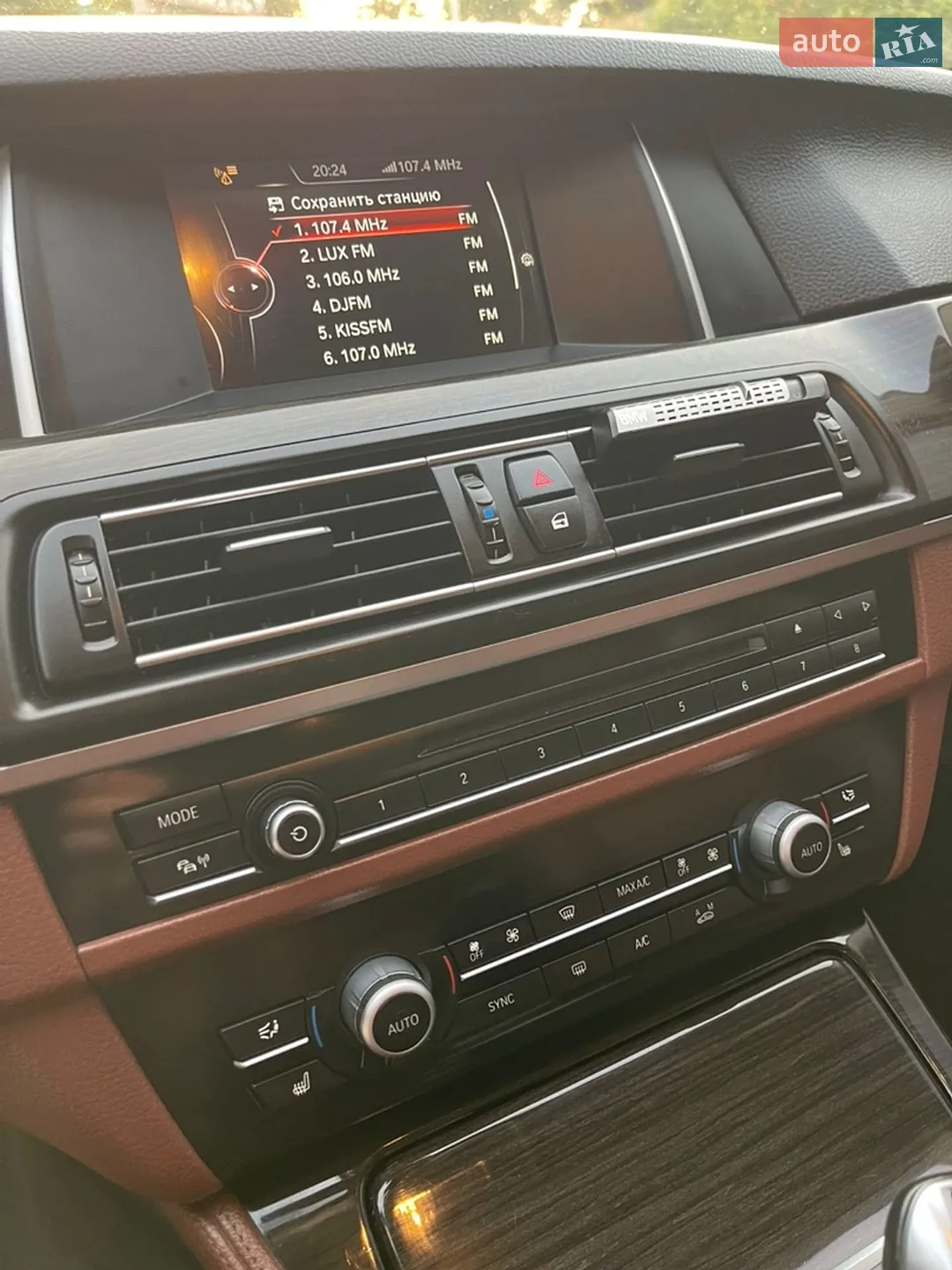 2015 BMW 5er - мініатюра 11