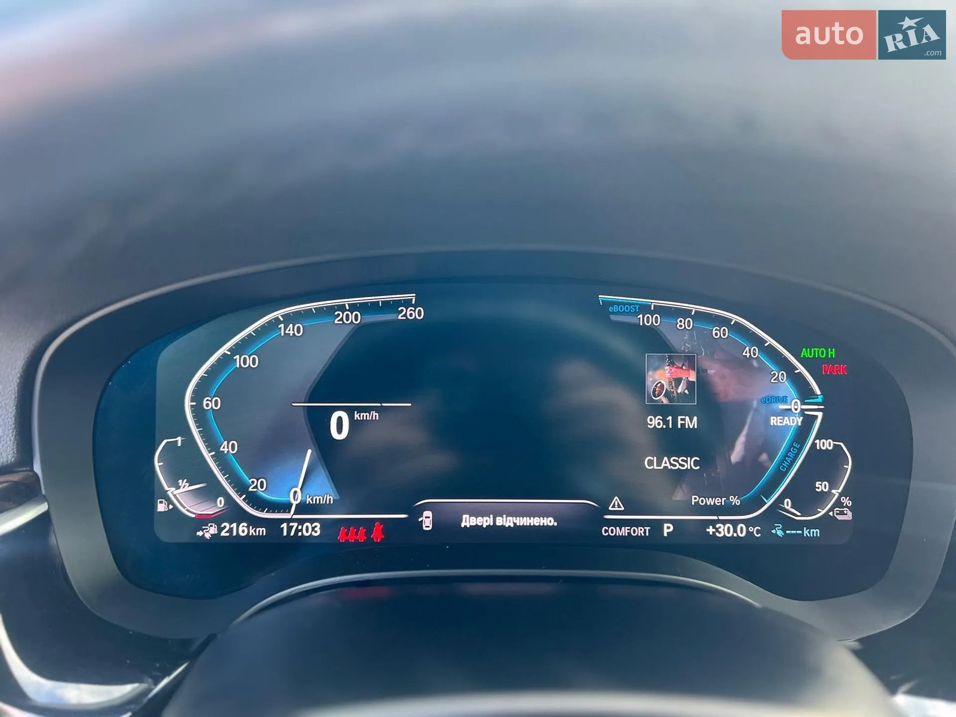 2019 BMW 5er - мініатюра 24