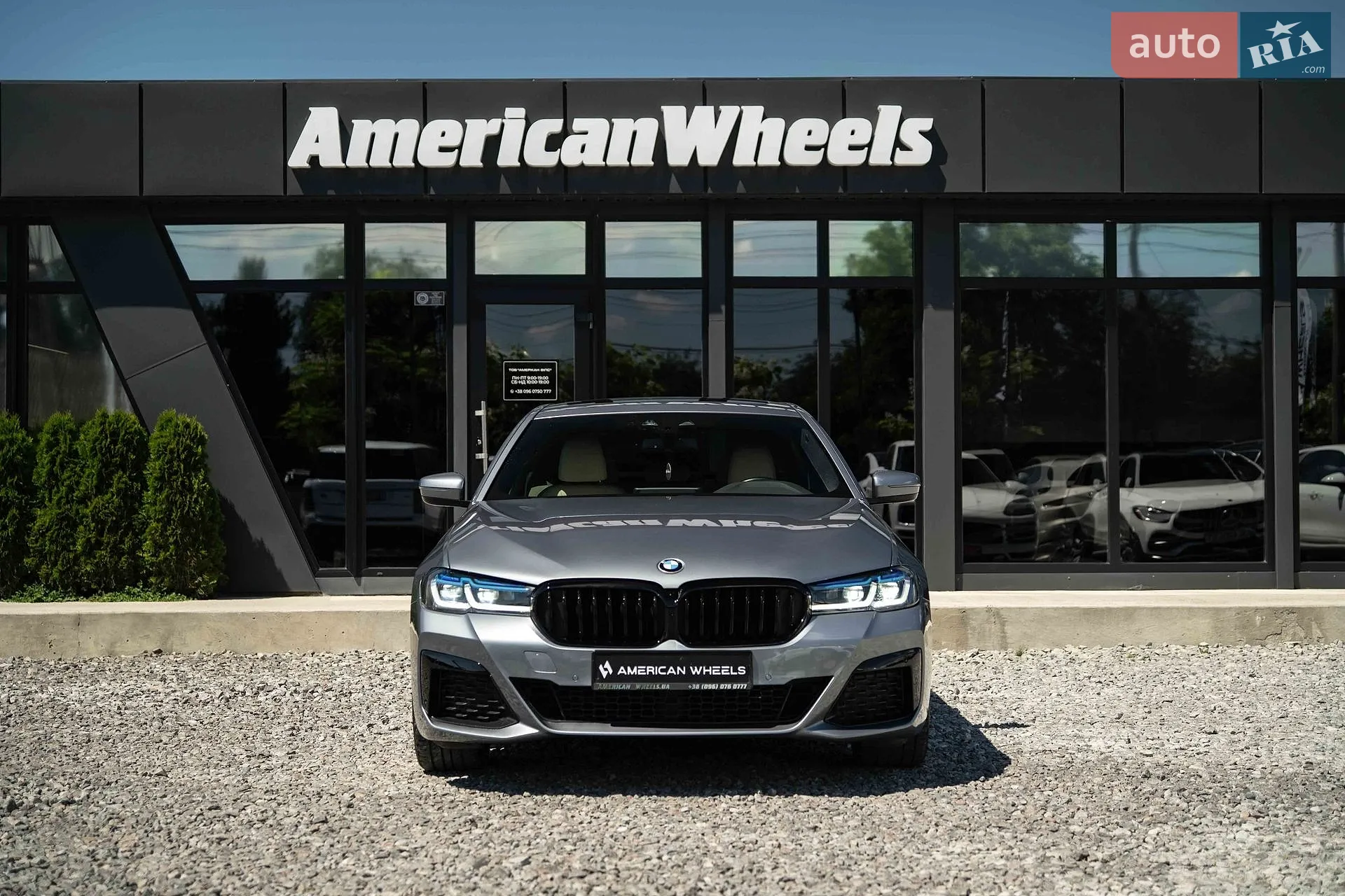 2019 BMW 5er - мініатюра 2