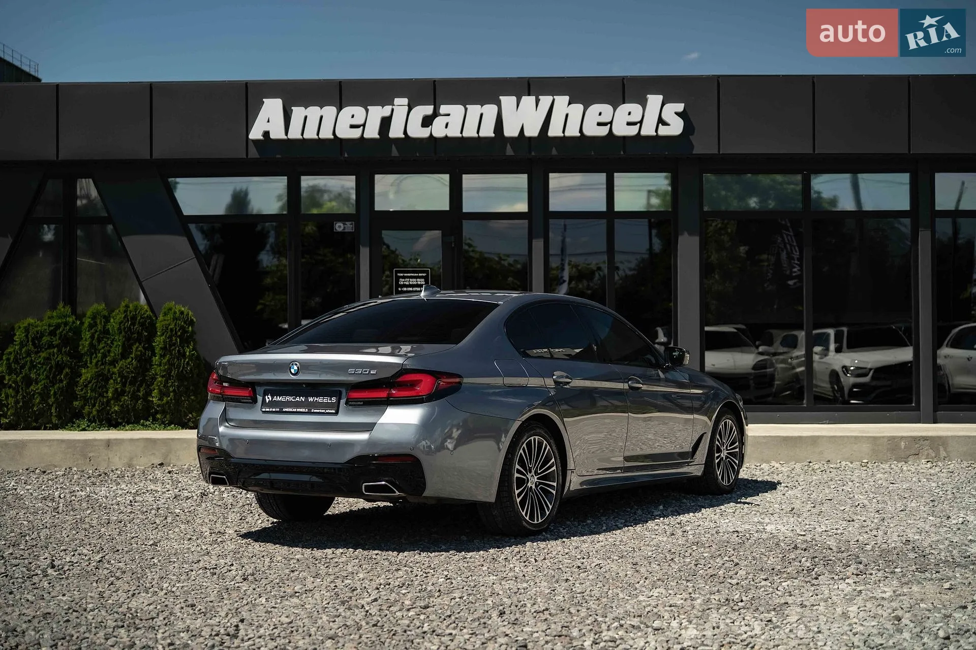 2019 BMW 5er - мініатюра 5