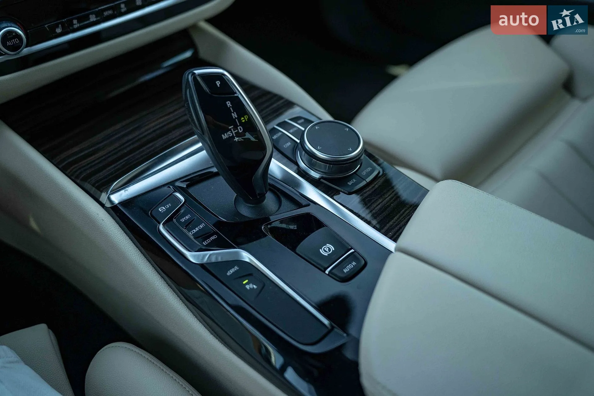 2019 BMW 5er - мініатюра 33