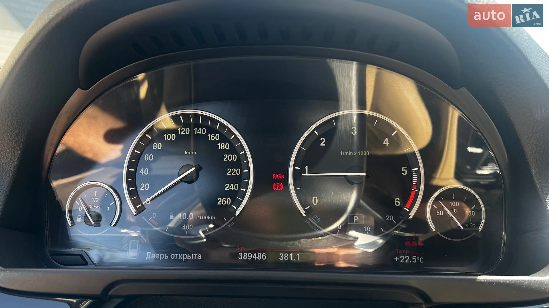 2012 BMW 5er - мініатюра 13