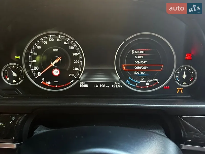BMW 5 Series 2015 VIN WBA5D71030G248734 фото оголошення 16 з 60