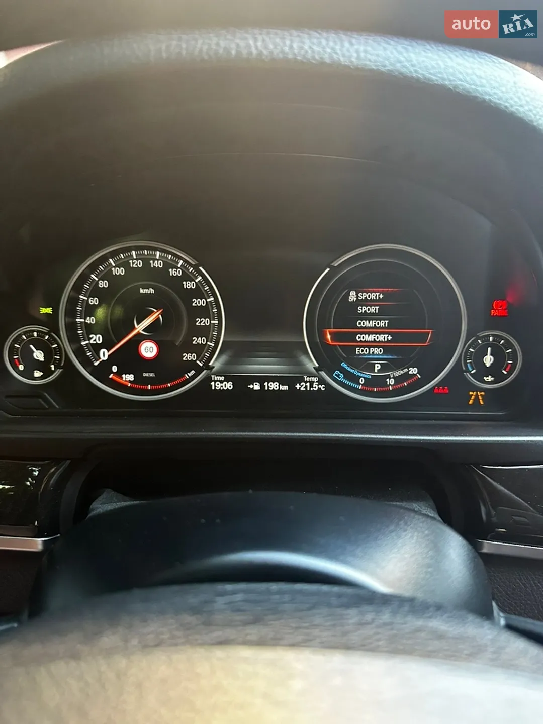 2015 BMW 5er - мініатюра 16
