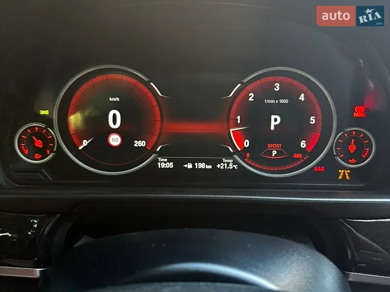 BMW 5 Series 2015 VIN WBA5D71030G248734 фото оголошення 17 з 60