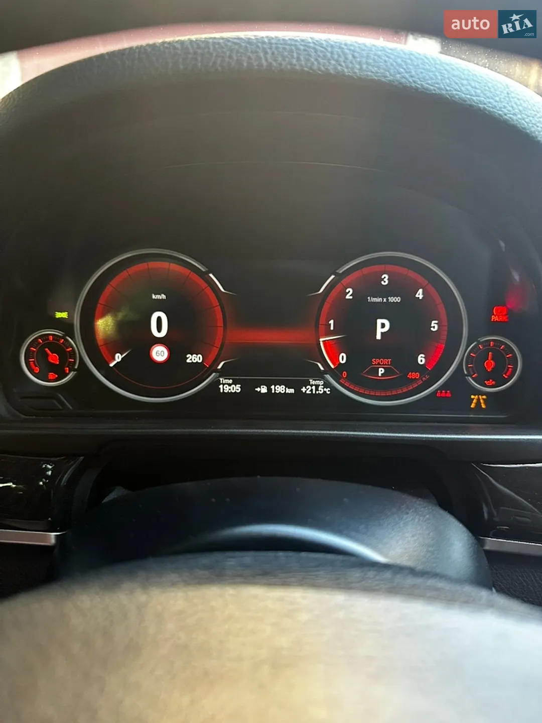 2015 BMW 5er - мініатюра 17
