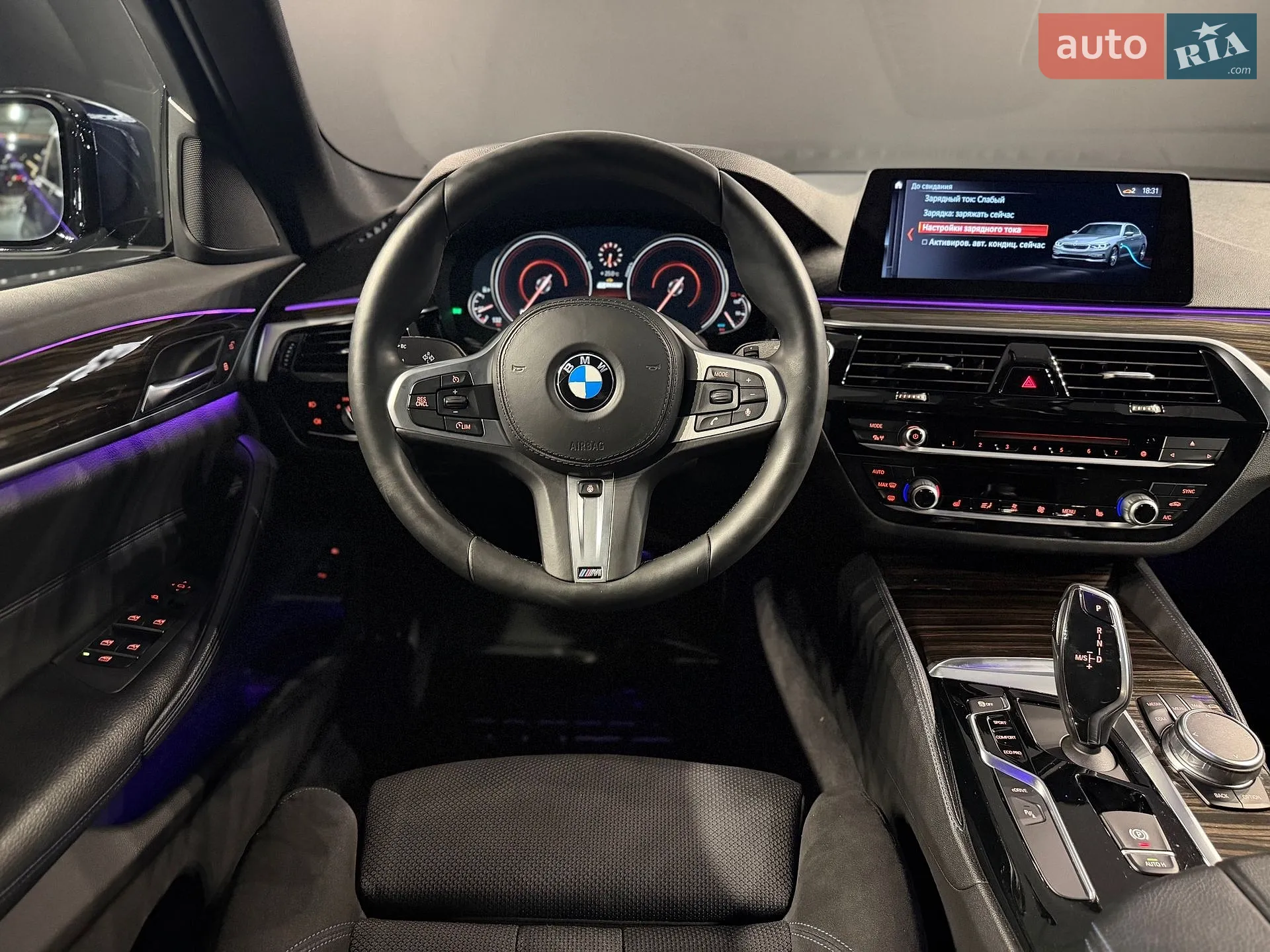 2017 BMW 5er - мініатюра 19