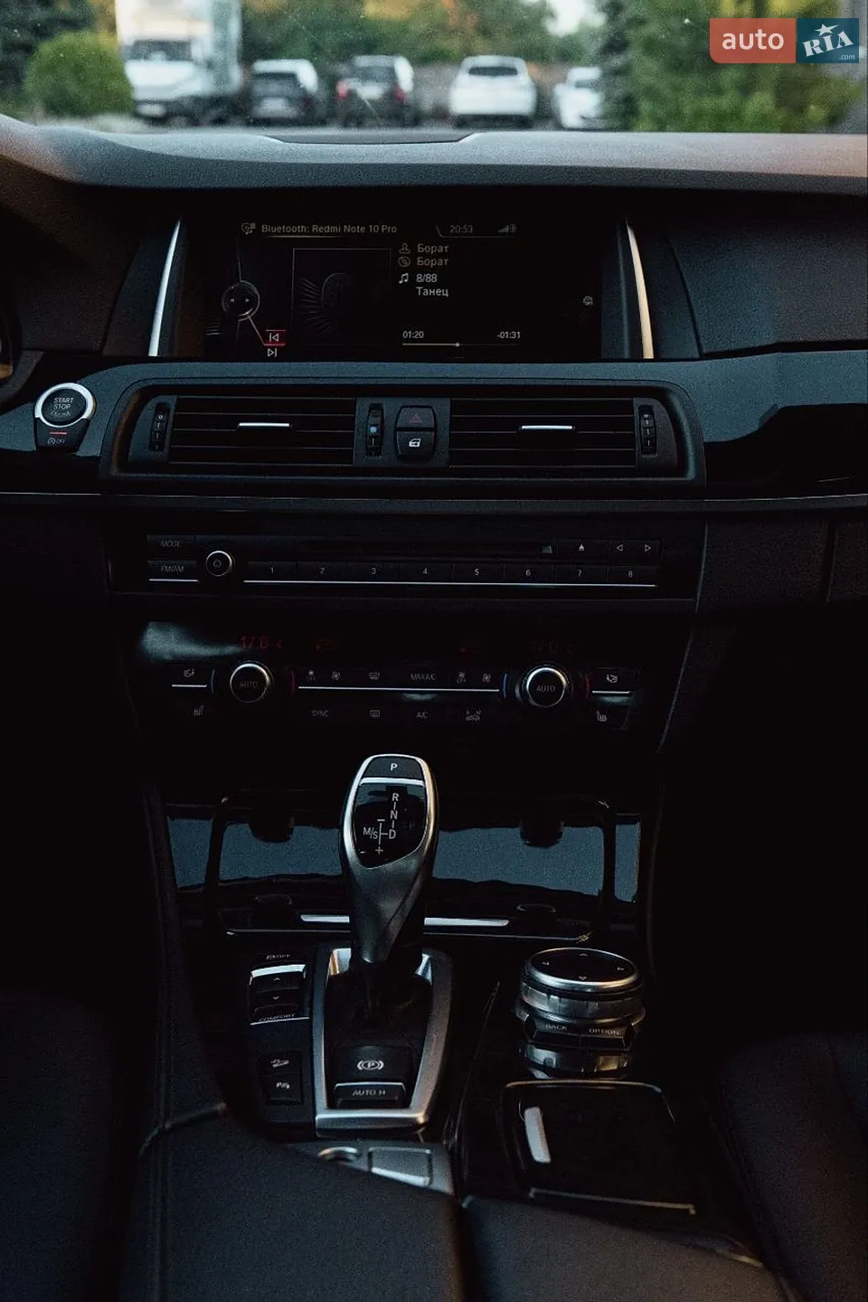 2016 BMW 5er - мініатюра 20