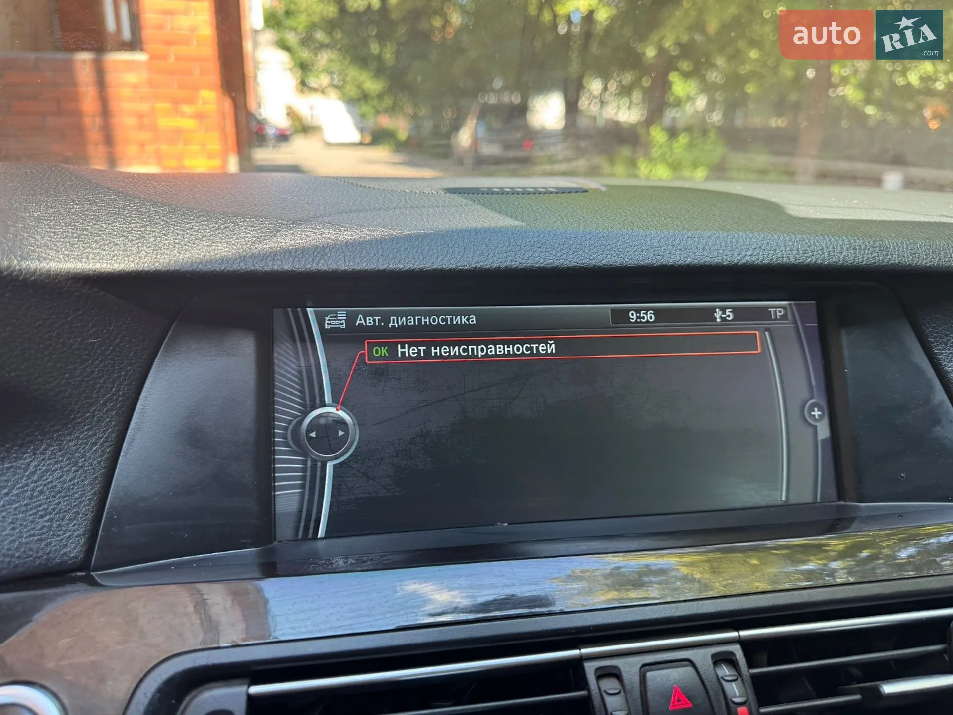 2011 BMW 5er - мініатюра 68